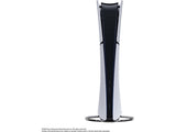 Consola PS5 Slim Digital + Dualsense Blanco